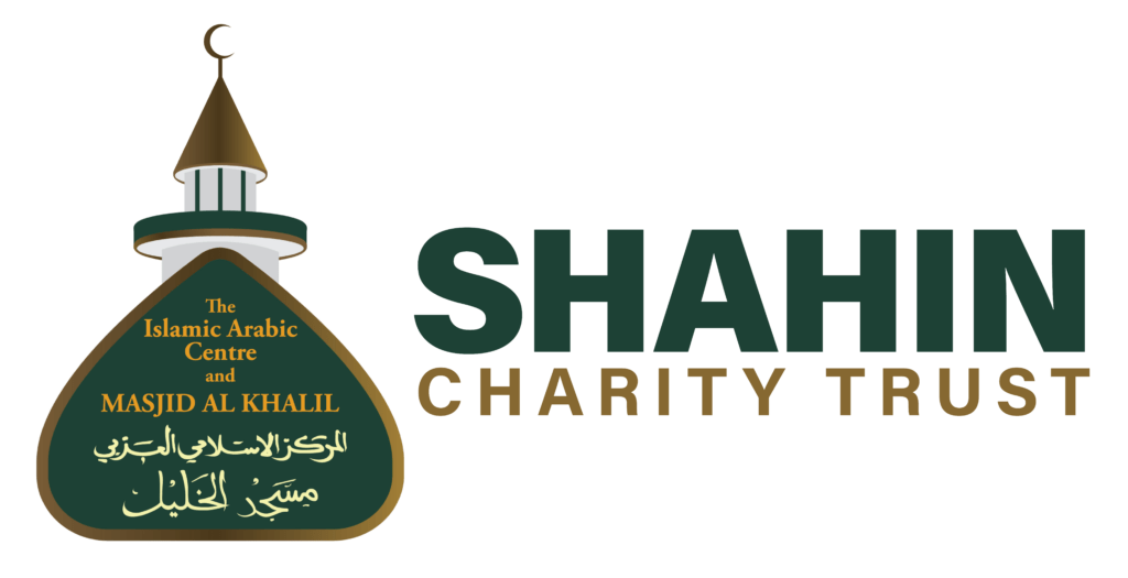 SHAHIN logo