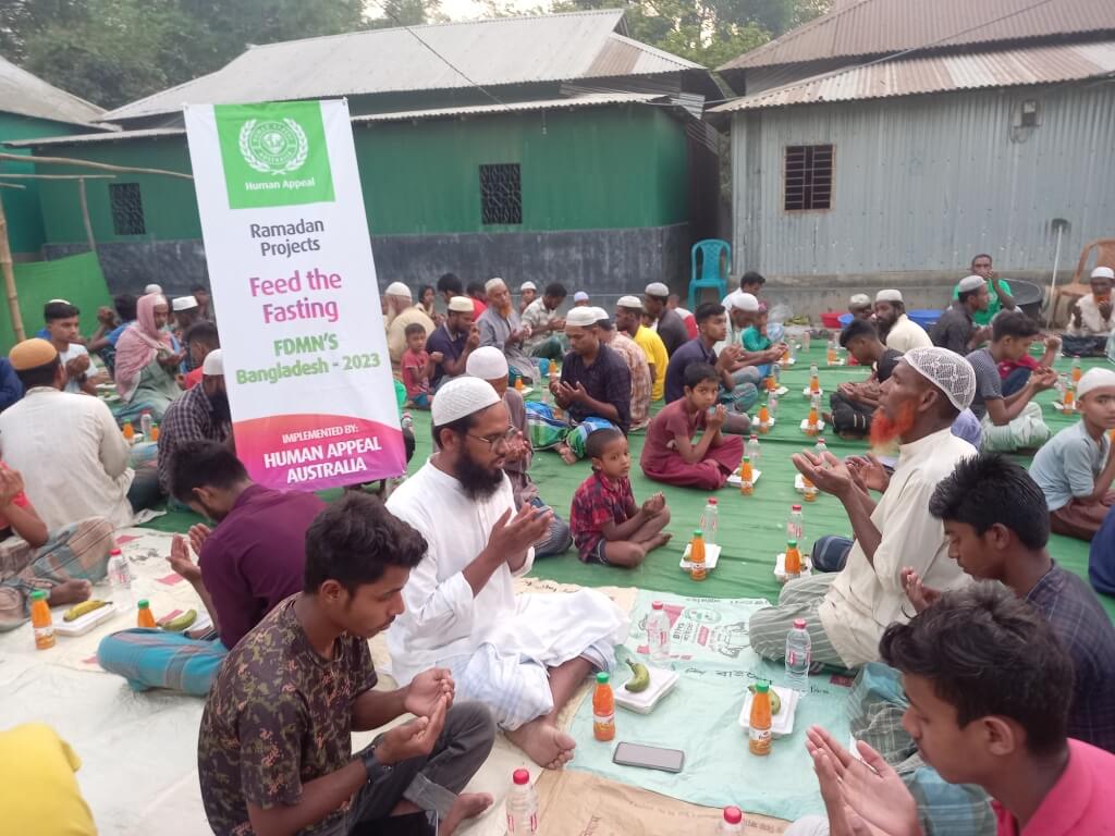 Feed The Fasting Bangladesh