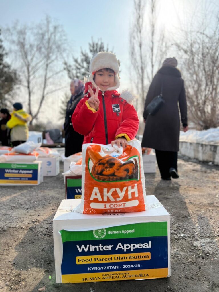 WhatsApp Image 2025 02 09 At 20.28.14 15dcc012