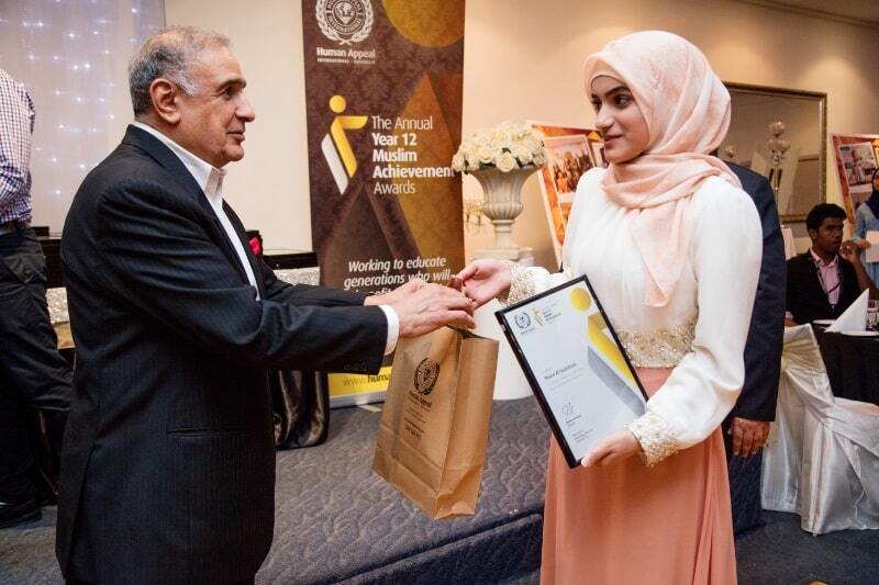 04 Mr Mohamed El Mouelhy from Halal Certification Authority and award recipient