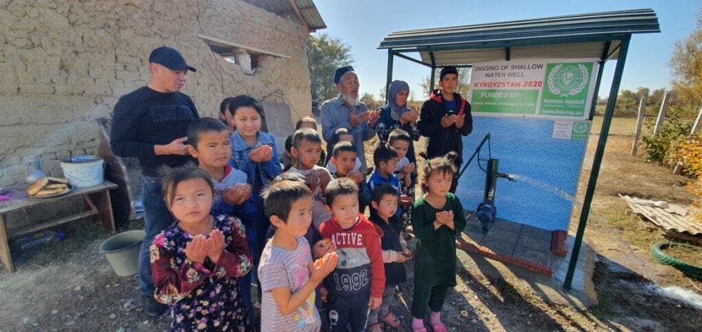 ٢٠٢٠١٠١٩ ١٣٣٨٤٩ min