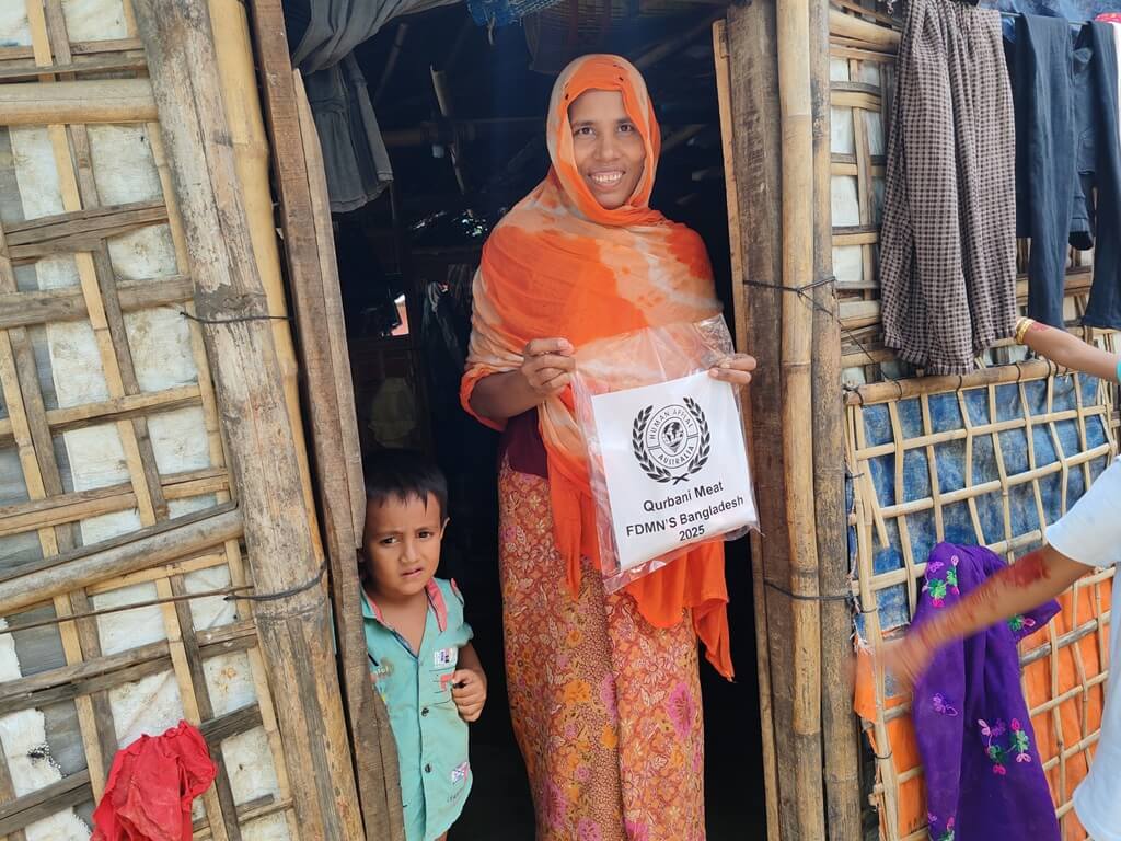 [FDMNS In BD] Qurban 2025 (41)