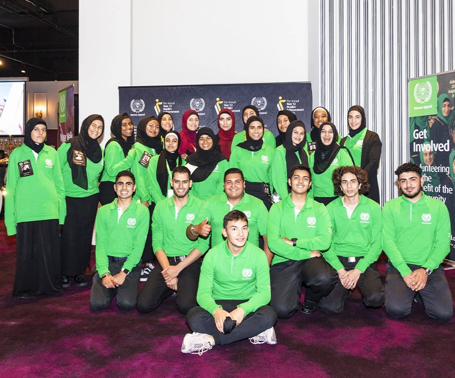 Human Appeal Australia Volunteers