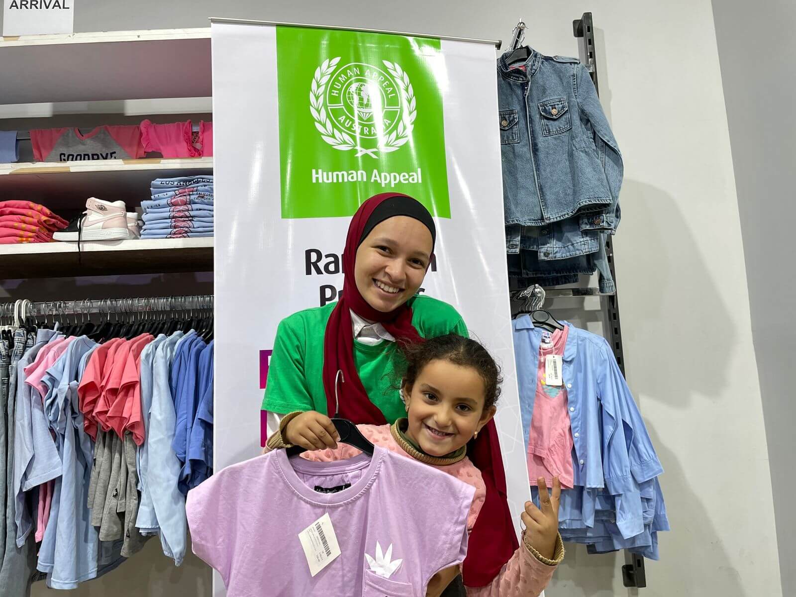 Eid Clothing Egypt