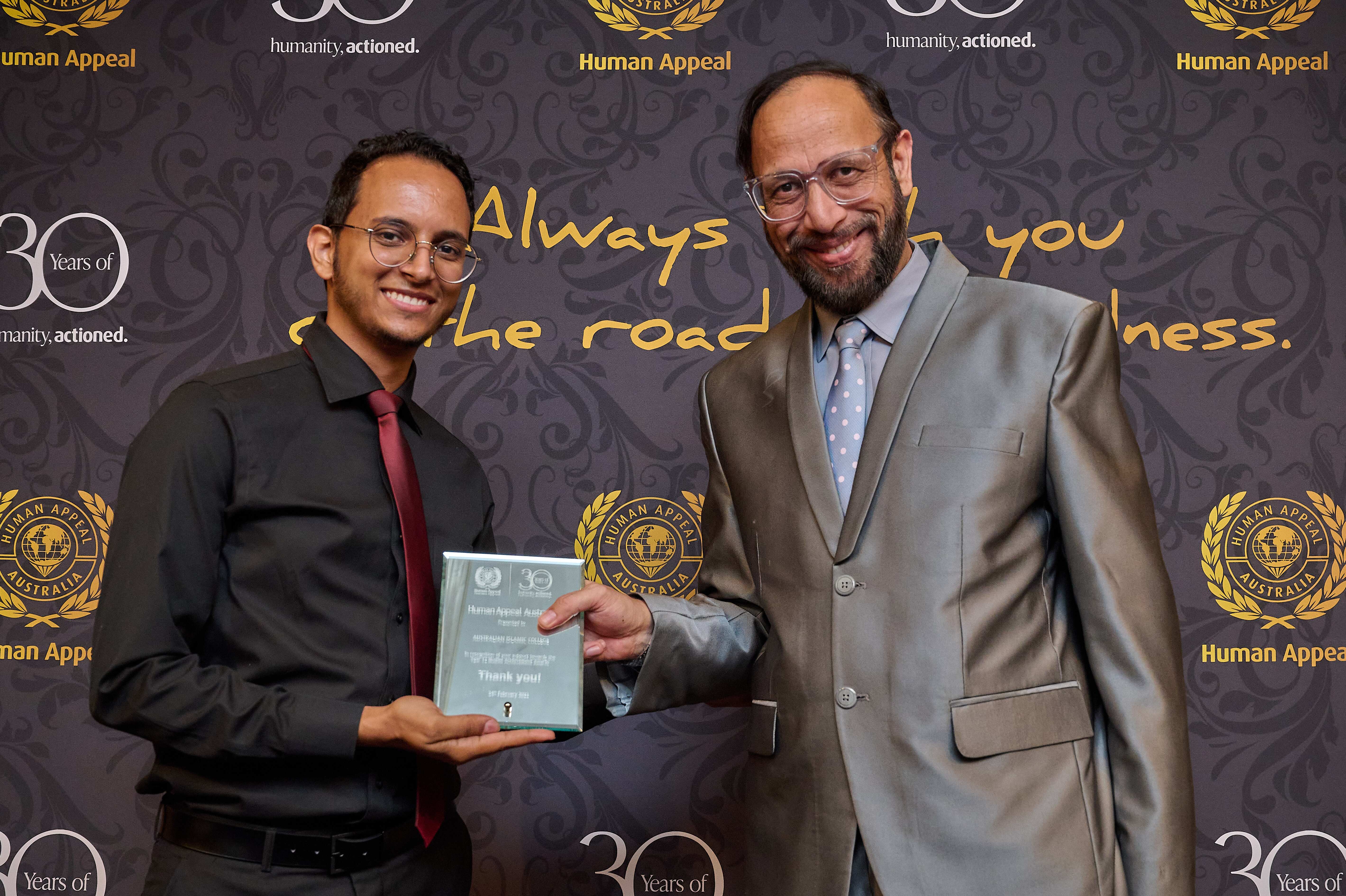 Hamza Shiban HAA Communication Coordinator In Perth & Mr. Abdullah Khan CEP And Executive Principle Of AIC At HAA Year 12 Muslim Achievement Awards In Perth 2022