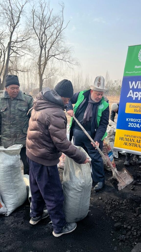 WhatsApp Image 2025 02 10 At 16.42.21 83e4b405