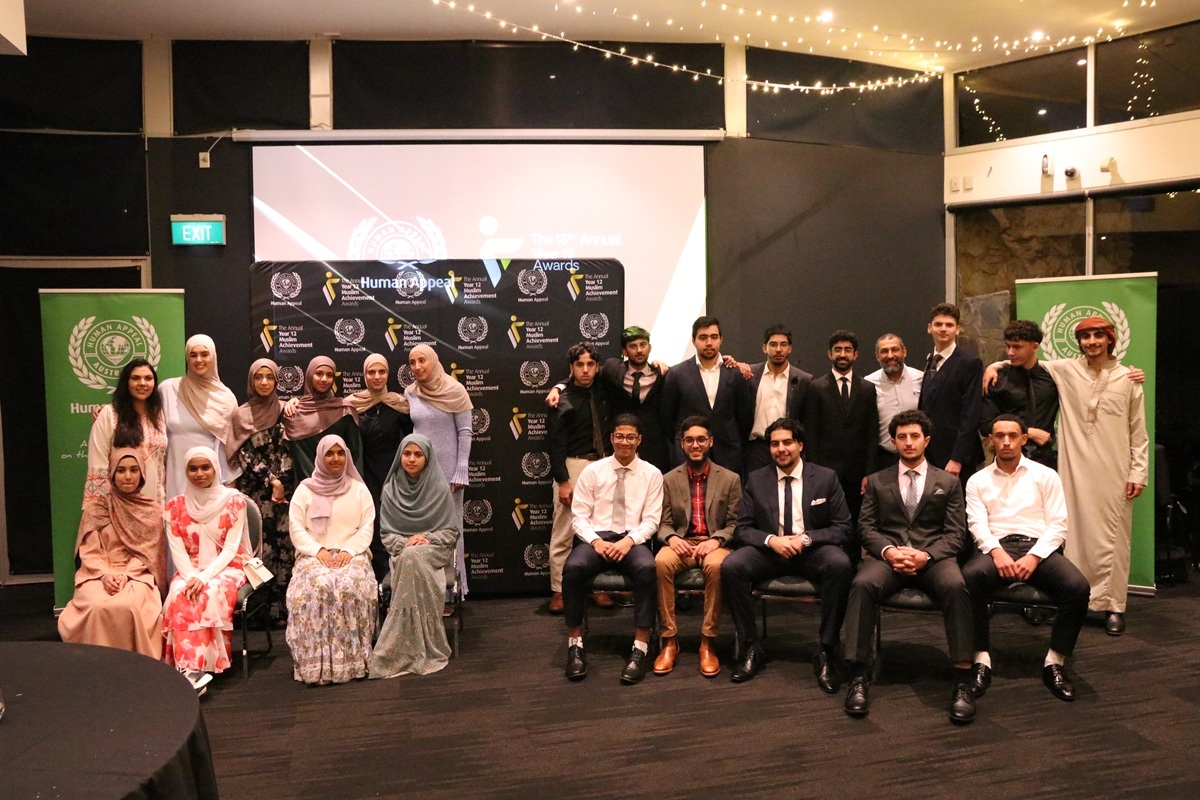 Adelaide High Achievers 2025