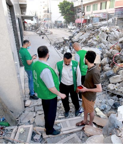 2021 Gaza LandingPage image1