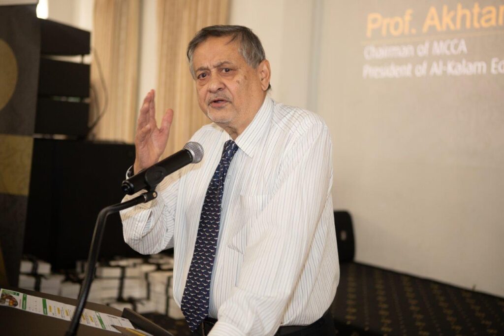 Prof Akhtar Kalam, Chairman Of MCCA At HAA Year 12 Muslim Achievement Awards 2023 In Melbourne