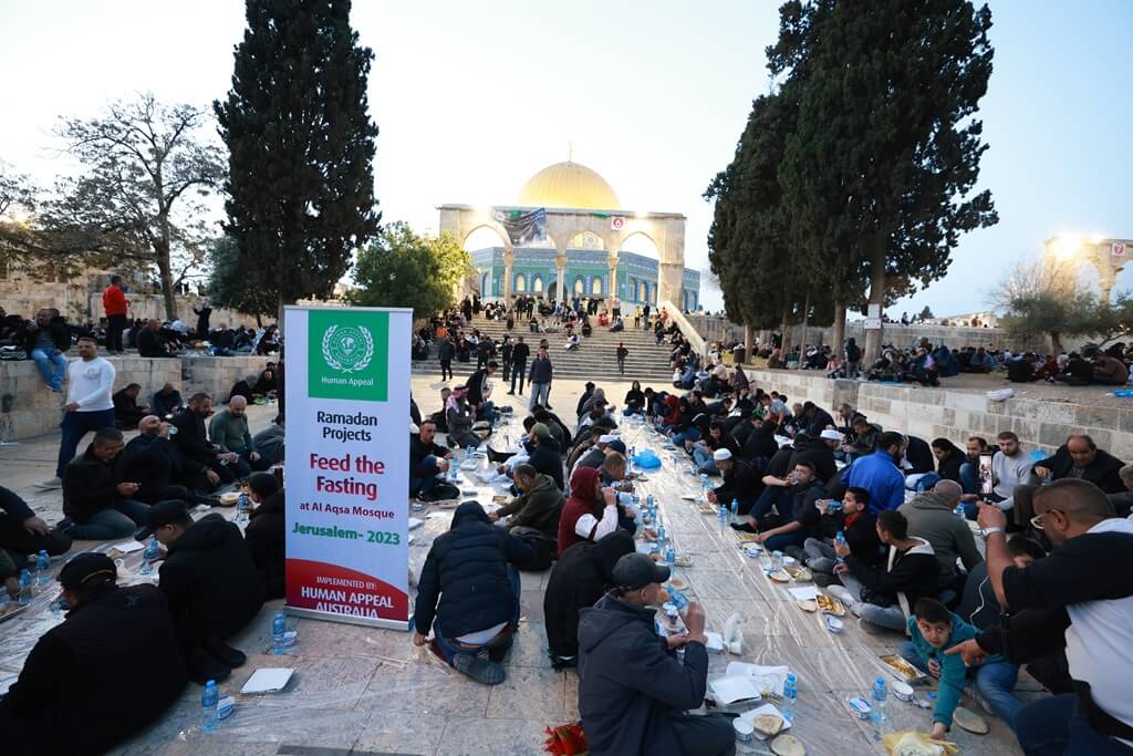 Feed The Fasting Palestine (Al Qudus)