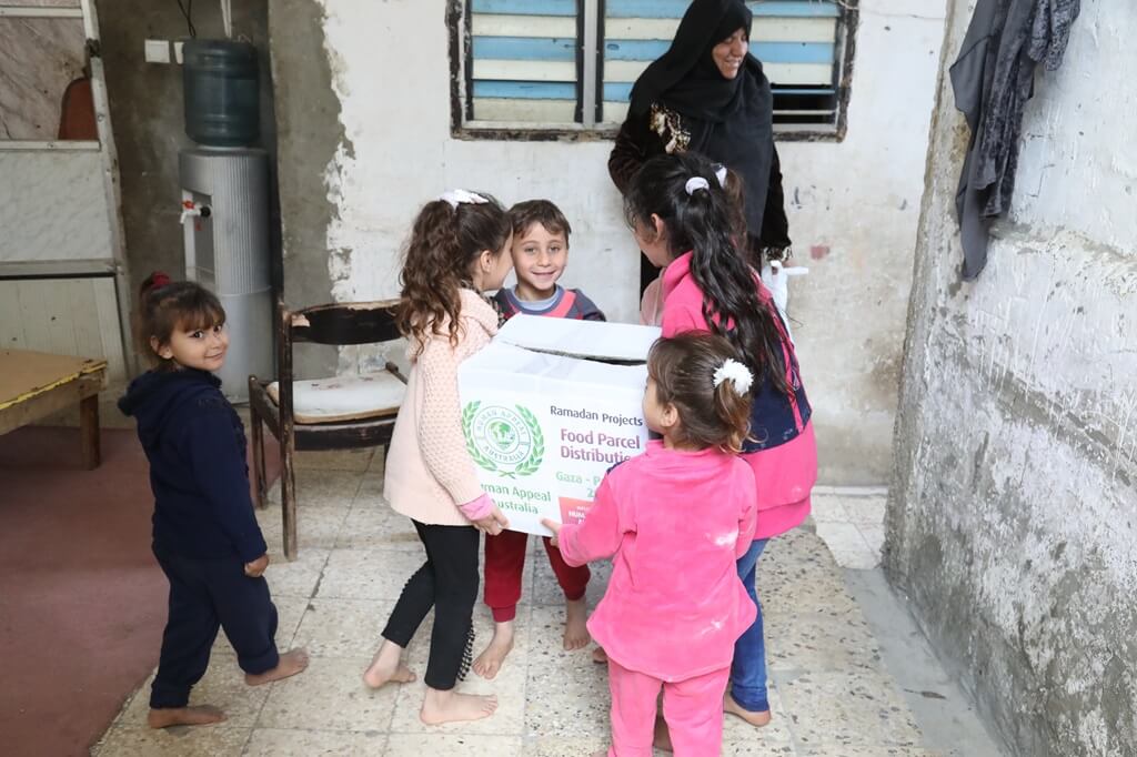 Food Parcel Palestine (Gaza)