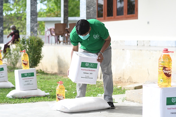 Contact Human Appeal