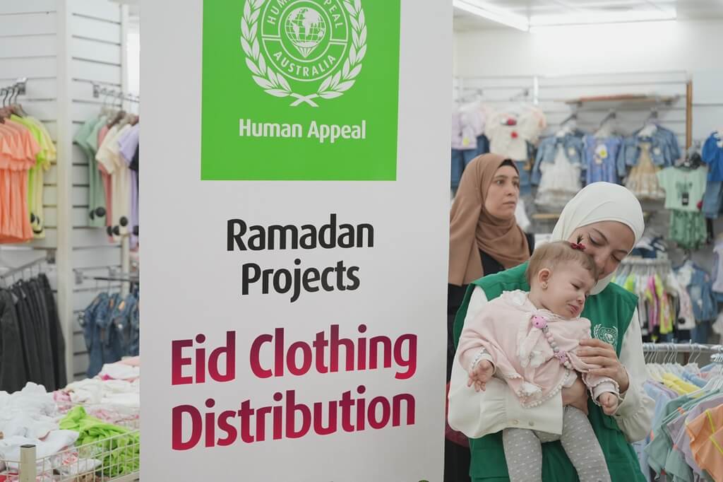 Eid Clothing Lebanon