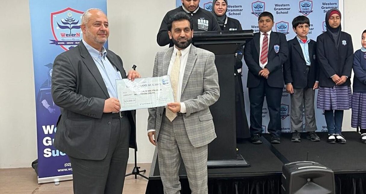 Western Grammar School Collects