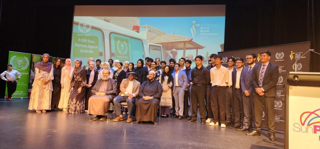 QLD Awards Preacher Moss, Sheikh Yahya Adel Ibrahim & High Achievers