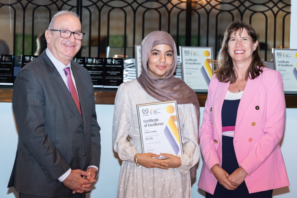 His Excellency Mr Izzat Salah Abdulhadi, The Head Of The General Delegation Of Palestine In Australia; Award Recipient And Wendy Lindsay, MP