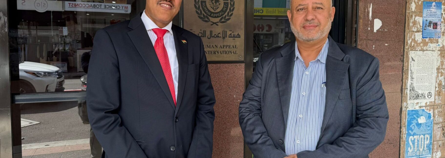 PHOTO 2025 10 24 16 14 04