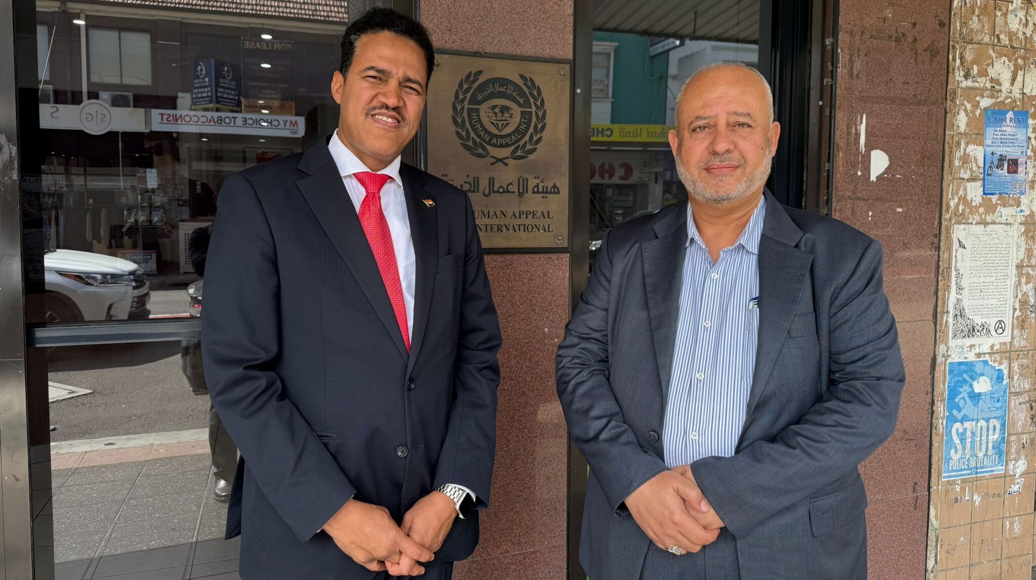 PHOTO 2025 10 24 16 14 04