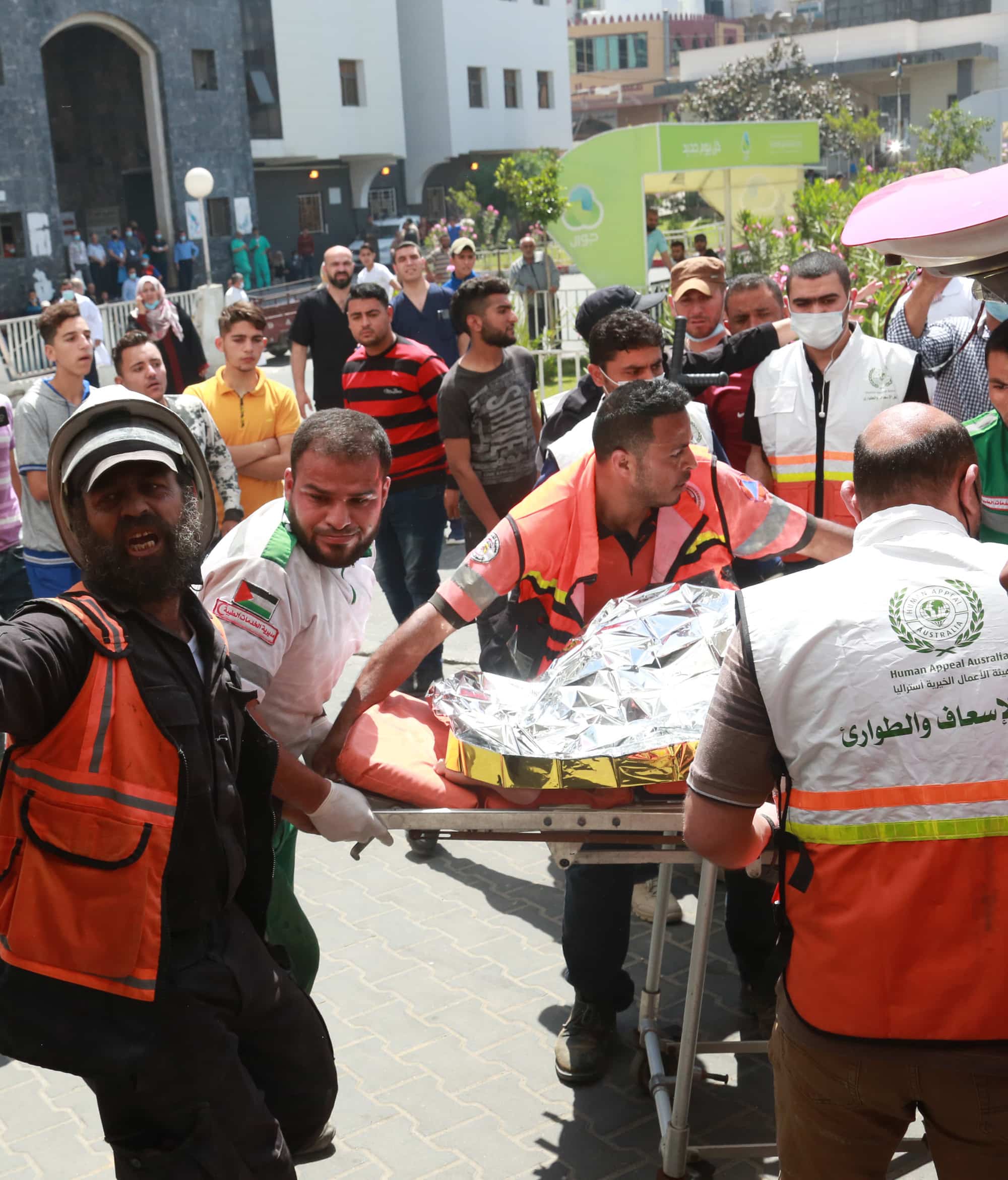 2021 Gaza LandingPage image2