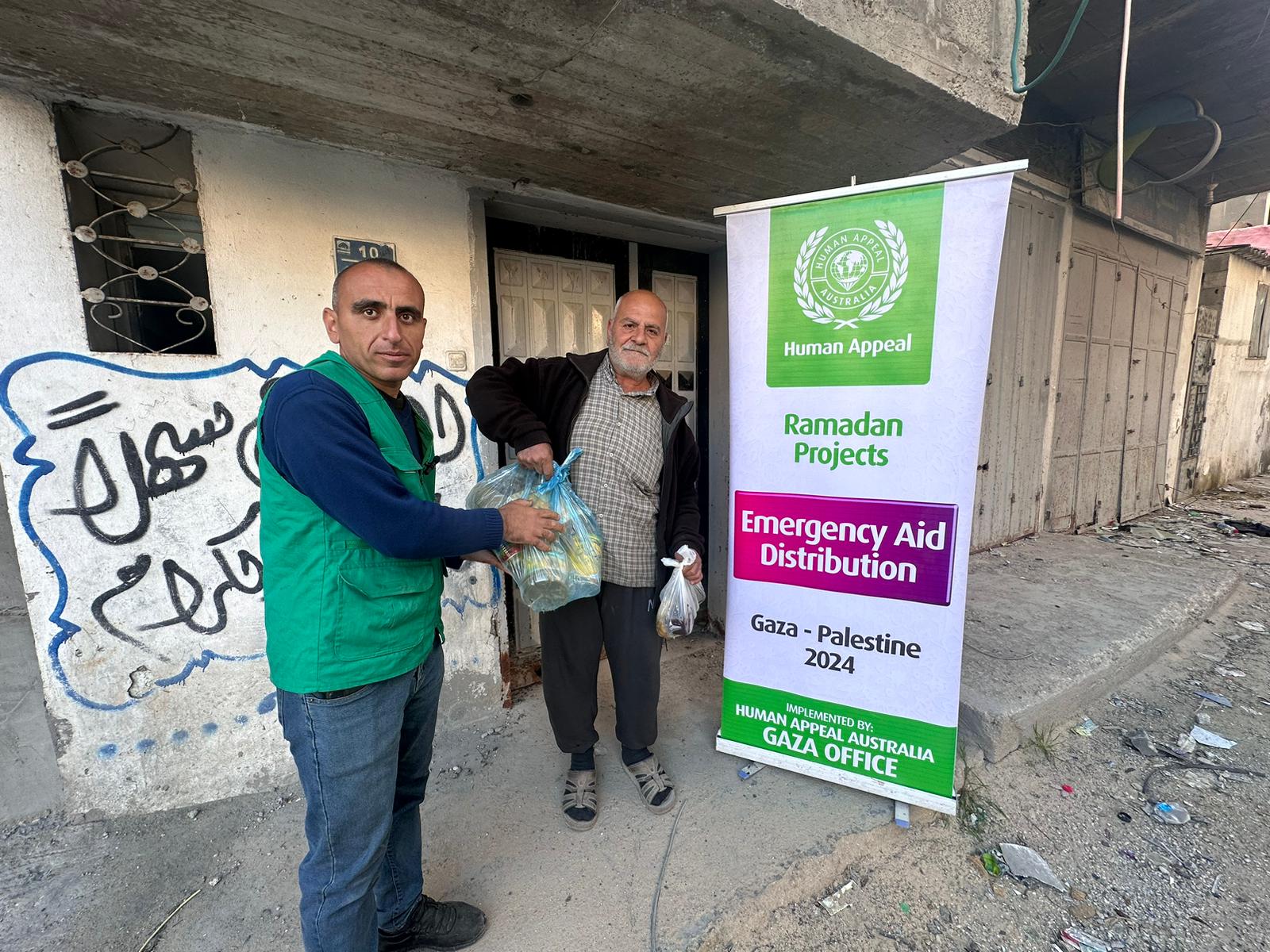 WhatsApp Image 2024 03 25 At 14.55.58 (2)